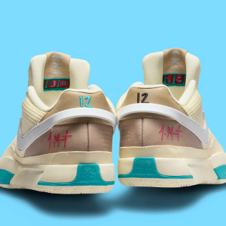 シューズ(男性用) Nike Ja1 \"coconut milk\" Nike Ja 1 EP Basketball Shoes 'Coconut Milk' (DR8786-102